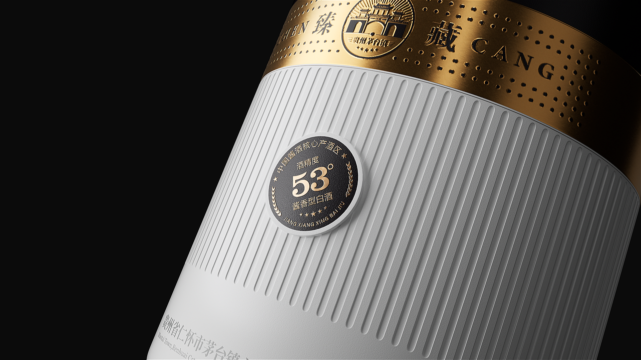 春风化雨®作品-茅台镇主台酱酒品牌形象与产品包装设计