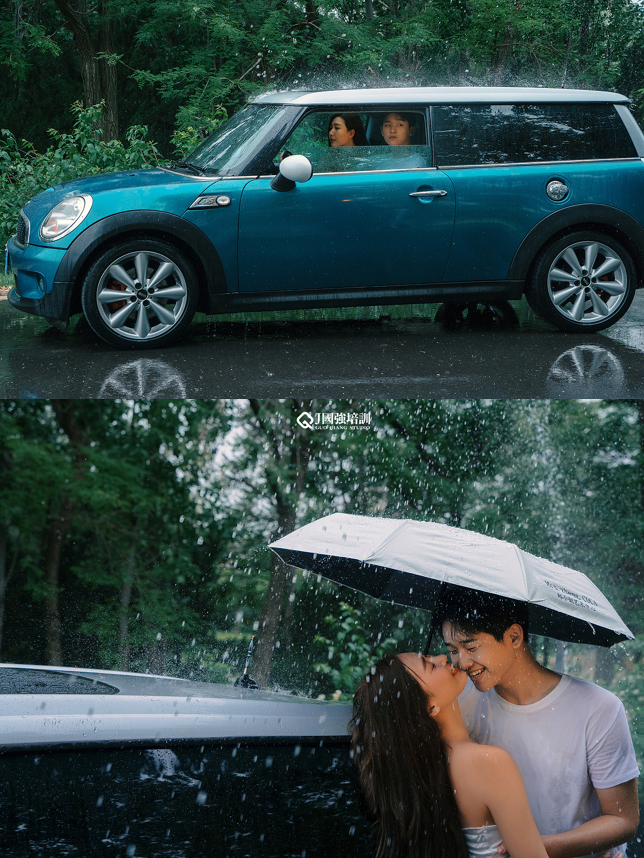 夏日情绪系列|国强培训