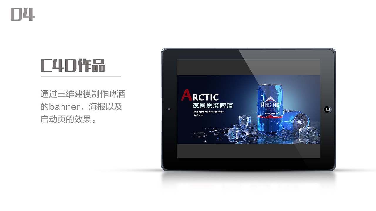 作品集（图ZODk0MDU3OTY=） - 其他UI - 站酷设计师喜欢下雨的猫原创素材 - 站酷ZCOOL
