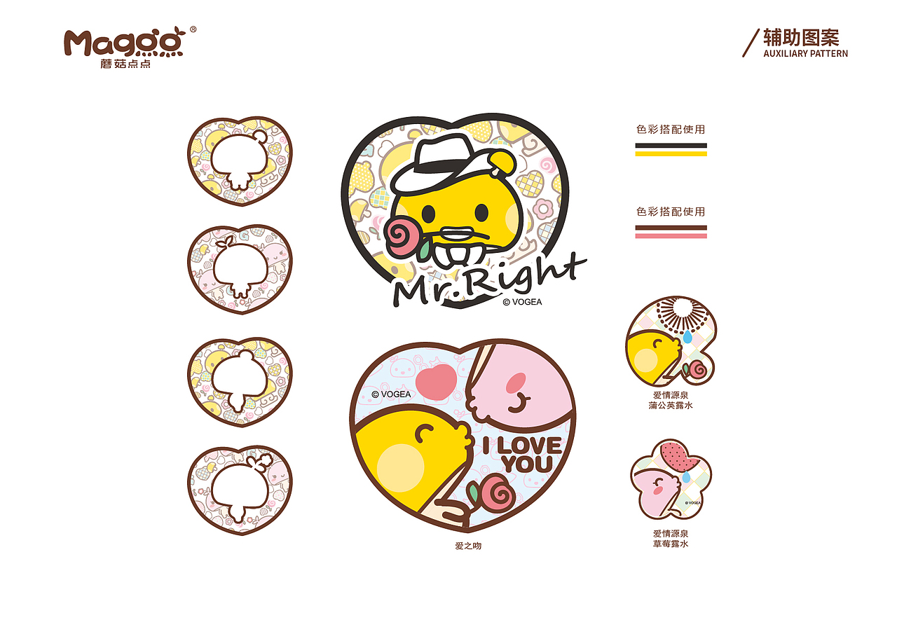 品牌VI图库 2017（图ZOTU4NzU3OTY=） - 品牌 - 站酷设计师奉全文化原创素材 - 站酷ZCOOL