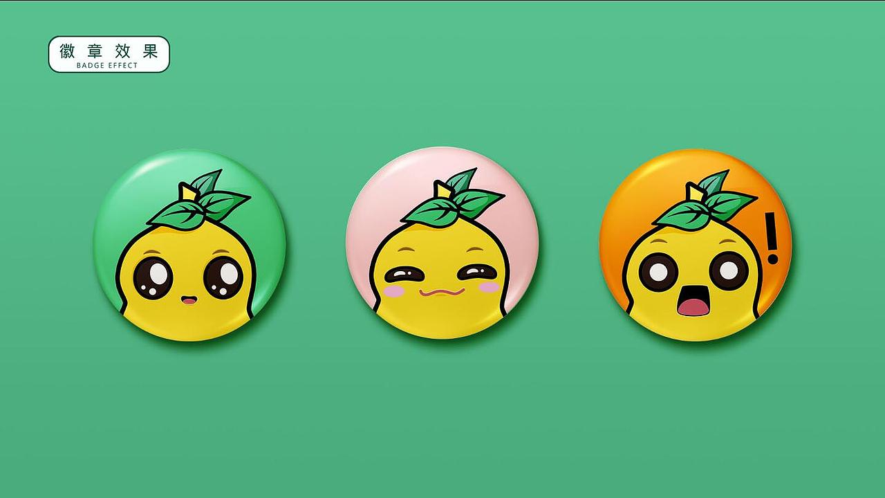 平安少年吉祥物设计（图ZMTExMjQ2MDY0） - IP形象 - 站酷设计师一个白原创素材 - 站酷ZCOOL