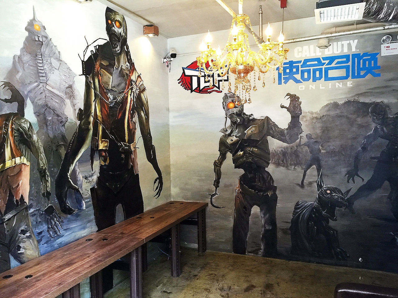 北京网咖手绘墙壁画(二)