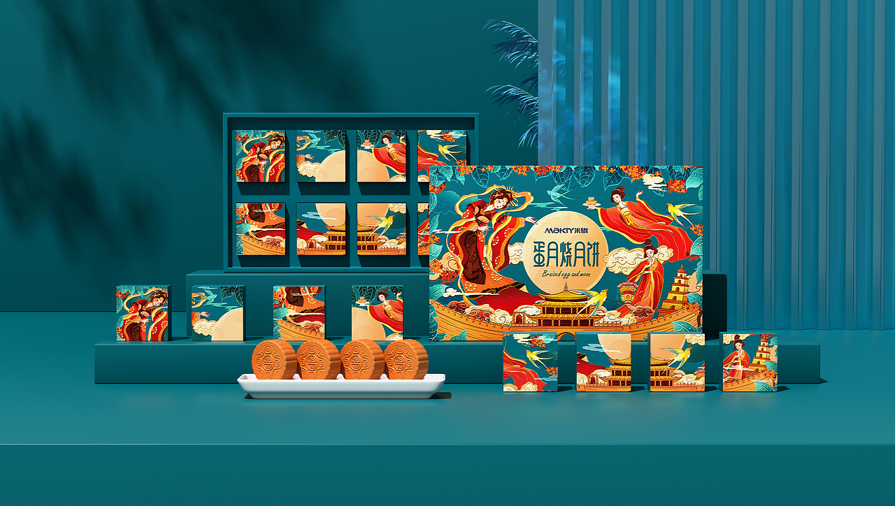 东橙×米旗|一款“有料”的新派月饼（图ZMjgwODMxMDY0） - 包装 - 站酷设计师东橙品牌机构原创素材 - 站酷ZCOOL