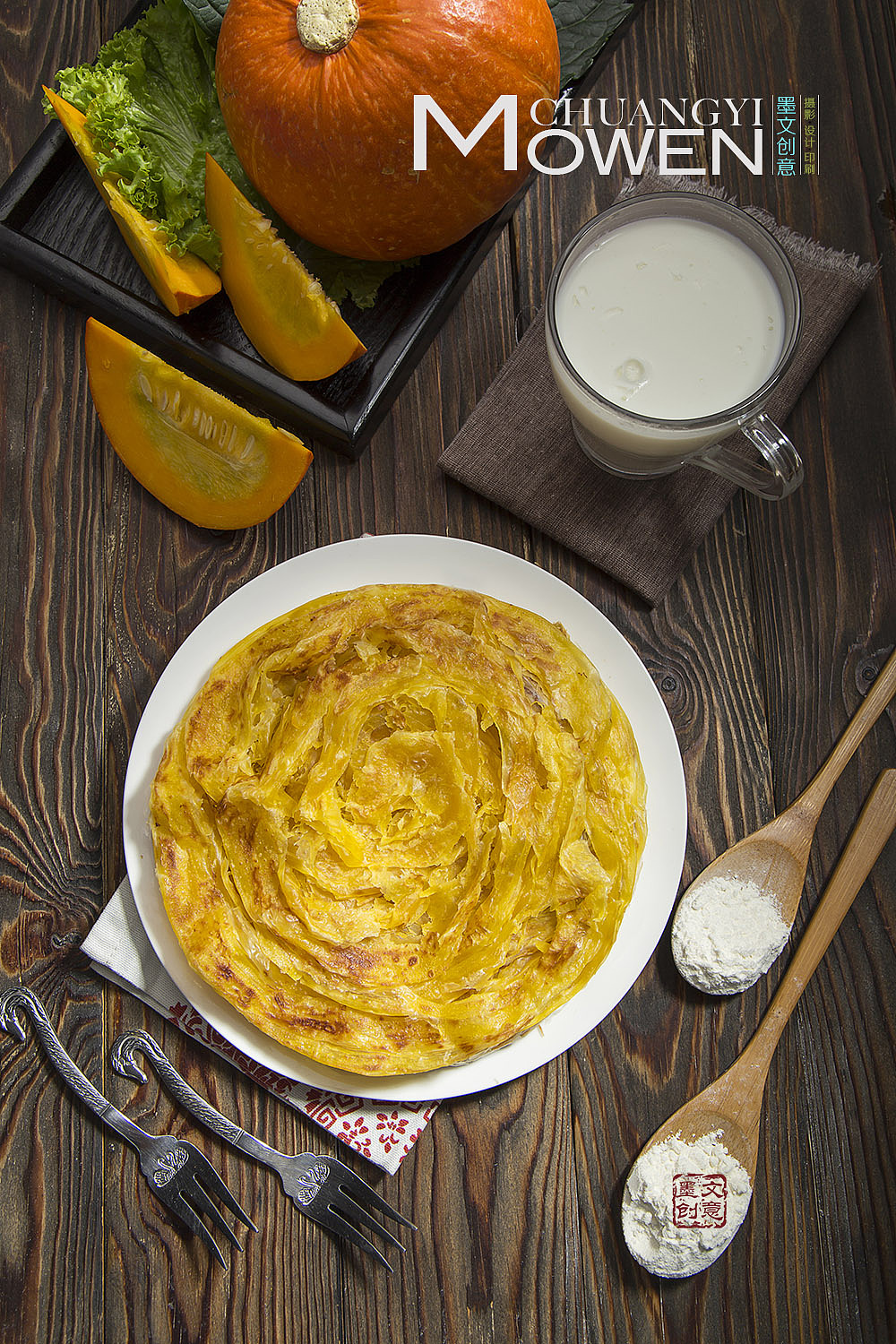 墨文创意.美食摄影.乐客世.手抓饼