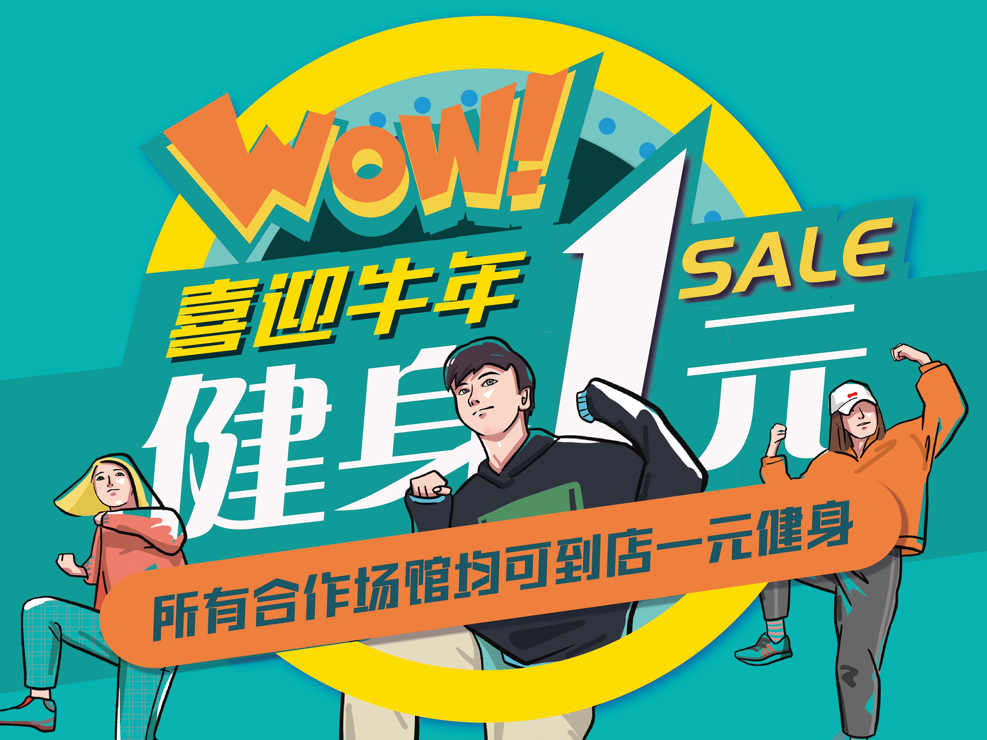 Imc Trading 一亩三分地 - h0jz79x