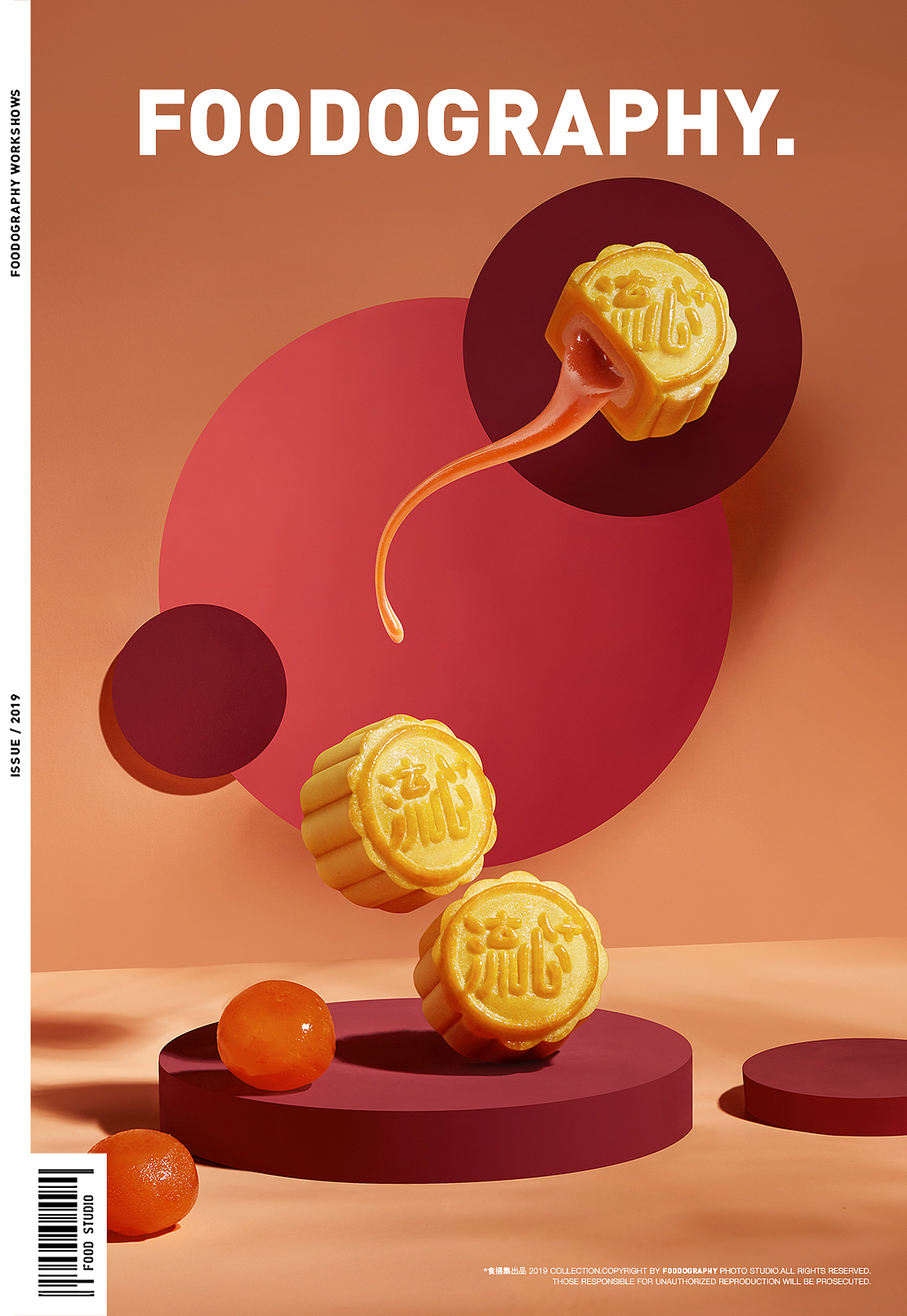 食品摄影 | 日美月饼 ✖ foodography（图ZMjYzMDY0NDMy） - 产品摄影 - 站酷设计师Foodography原创素材 - 站酷ZCOOL
