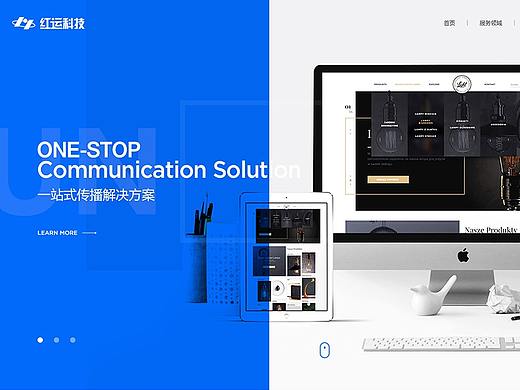 科技公司官网（个人主页-ZMzE1MjQ2Njg=） - 企业官网 - 站酷设计师xanthew原创素材 - 站酷ZCOOL