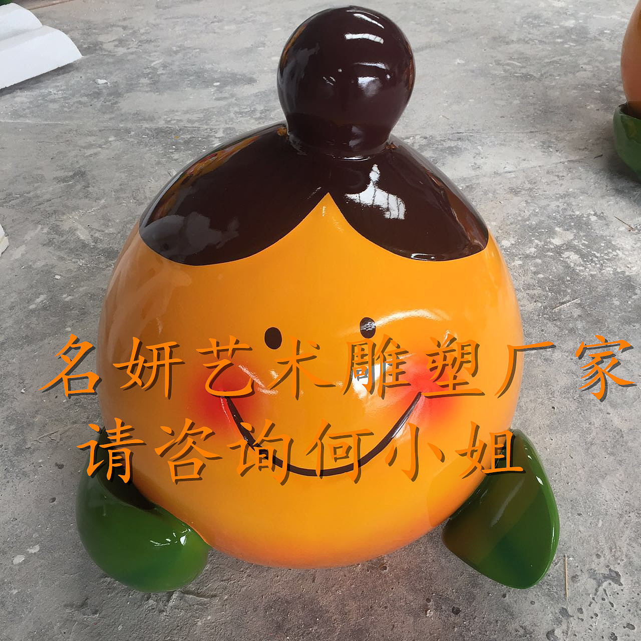 恰是你的甜蜜一组卡通玻璃钢小银杏造型雕塑妙到好处