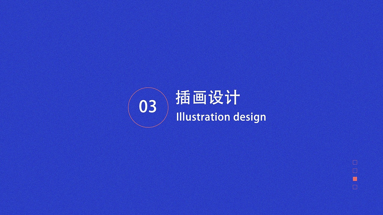 2019-2020作品集（图ZMjE2MjA4ODc2） - APP界面 - 站酷设计师来者不善善者不来原创素材 - 站酷ZCOOL
