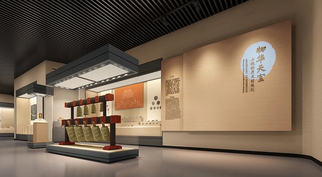 上饶市博物馆设计方案