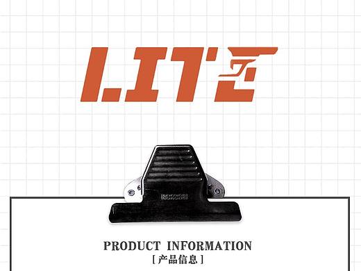 LITE腔调馆2019新艺术馆详情页