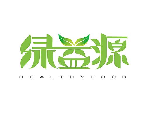 绿色食品logo