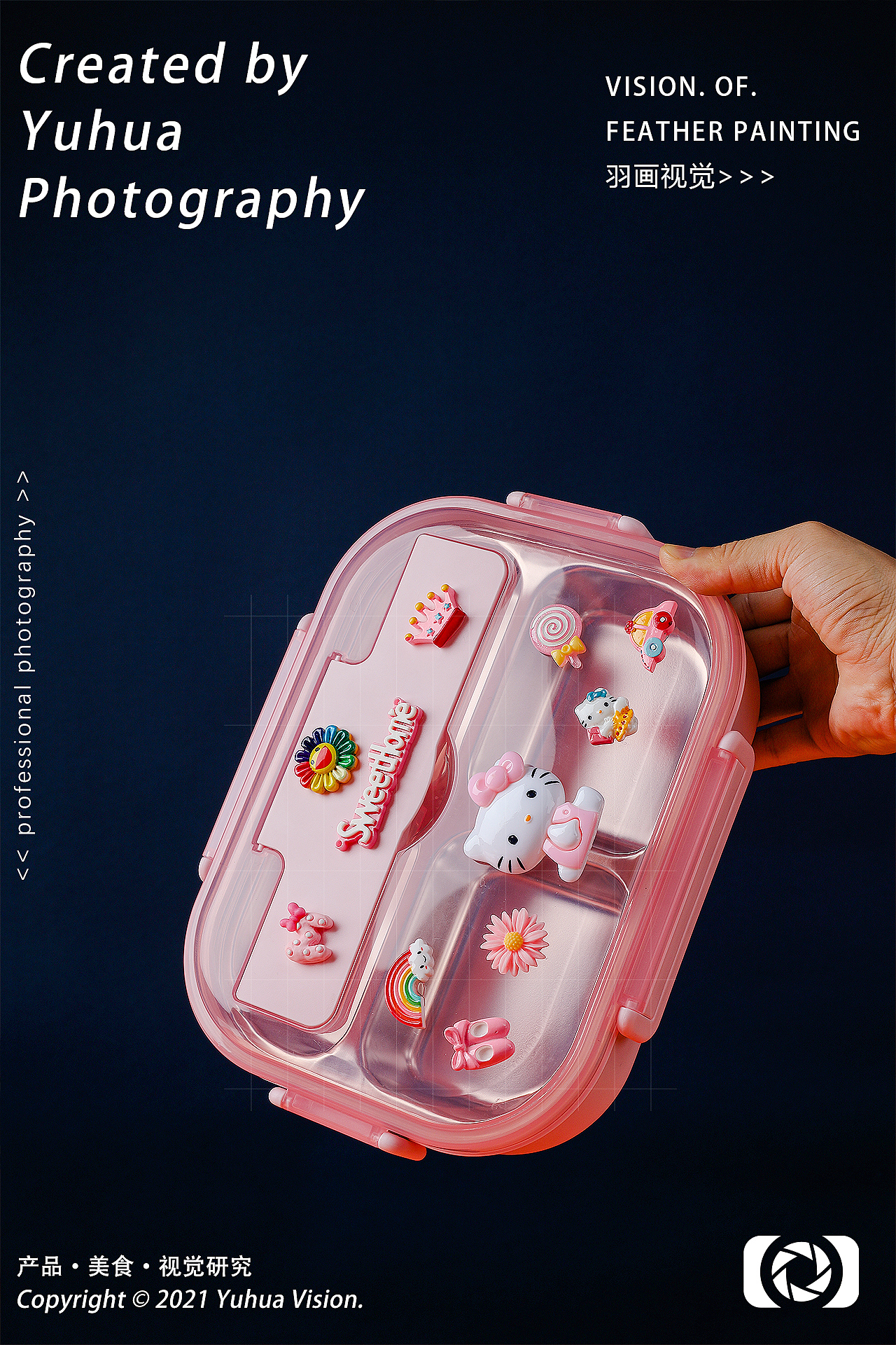 保温饭盒饭学生快餐盒上班族便当盒分格卡通餐盘餐具（图ZMjY2NTUxODY0） - 产品摄影 - 站酷设计师YUHUA羽画原创素材 - 站酷ZCOOL