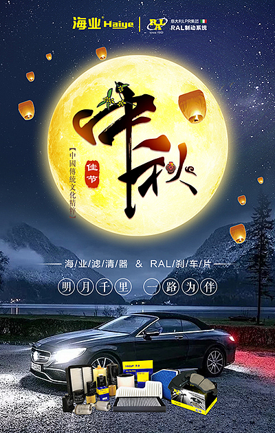 公司的借势海报（图ZMjg4NzI1MjI0） - 海报 - 站酷设计师小shu原创素材 - 站酷ZCOOL