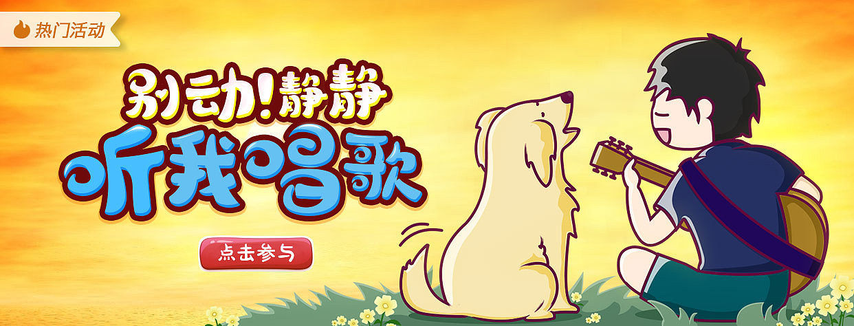 2016作品集-手绘篇（图ZNzk0OTQ3MDg=） - 其他平面 - 站酷设计师袁笑笑原创素材 - 站酷ZCOOL
