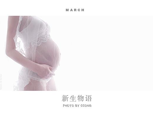 细菌孕妇照-WHITE