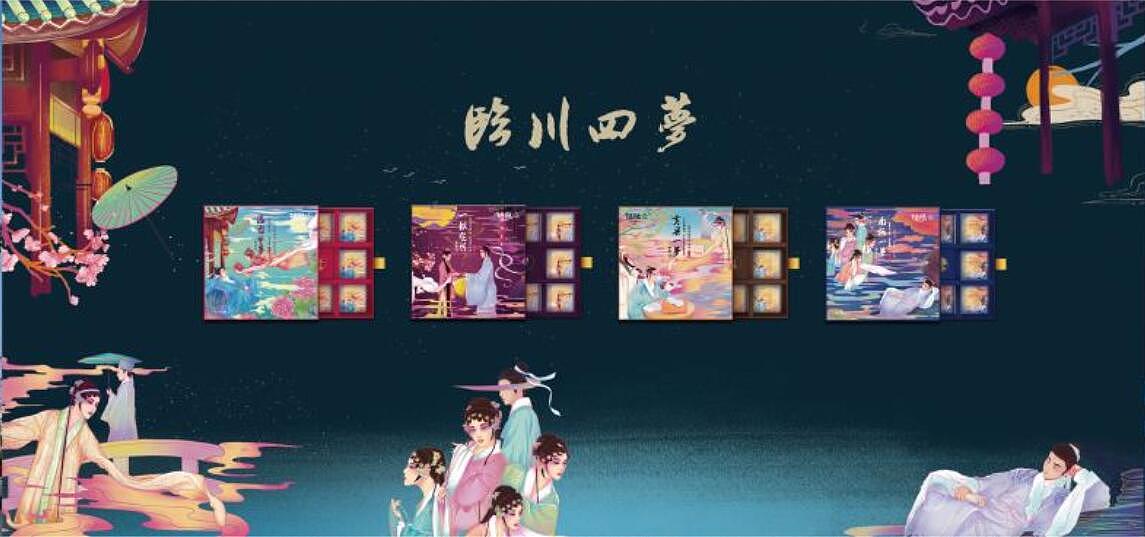 塔望 | 文创伴手礼系列“临川四梦”（图ZMTY0MzMxNzM2） - 包装 - 站酷设计师塔望品牌管理原创素材 - 站酷ZCOOL