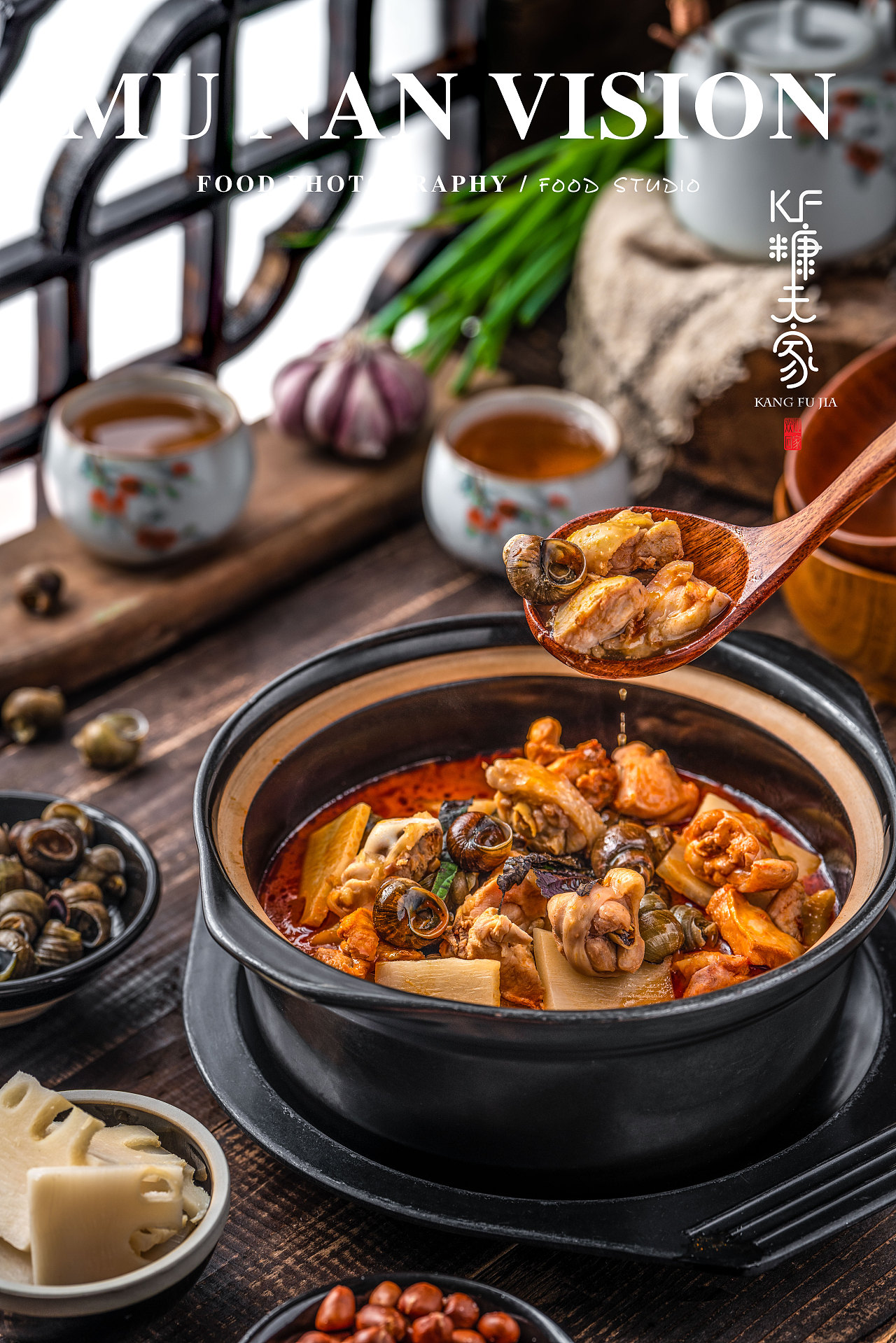 广西私房菜品美食摄影|中餐|摄影|美食摄影|木南食光 - 原创作品