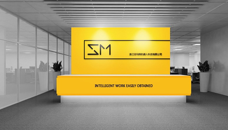 SM思玛特机器人企业形象（图ZMzUwMTMxMDQ=） - 品牌 - 站酷设计师needful原创素材 - 站酷ZCOOL