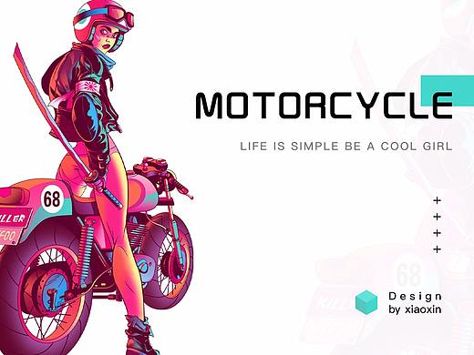 插畫（個人主頁-ZMjYxMjA4MDA=） - 創(chuàng)作習(xí)作 - 站酷設(shè)計師兔子的藝術(shù)原創(chuàng)素材 - 站酷ZCOOL