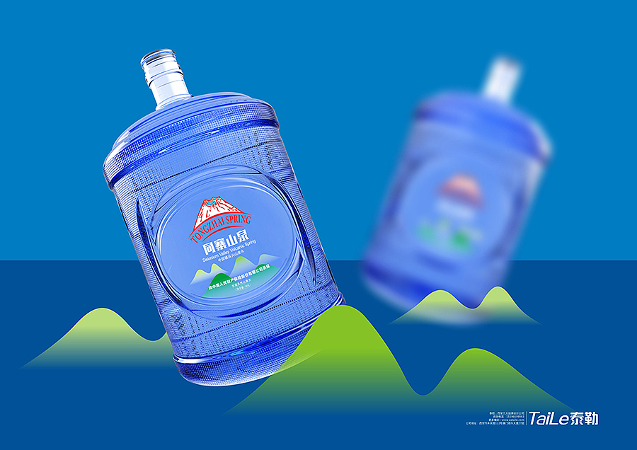 同寨山泉/桶装水包装