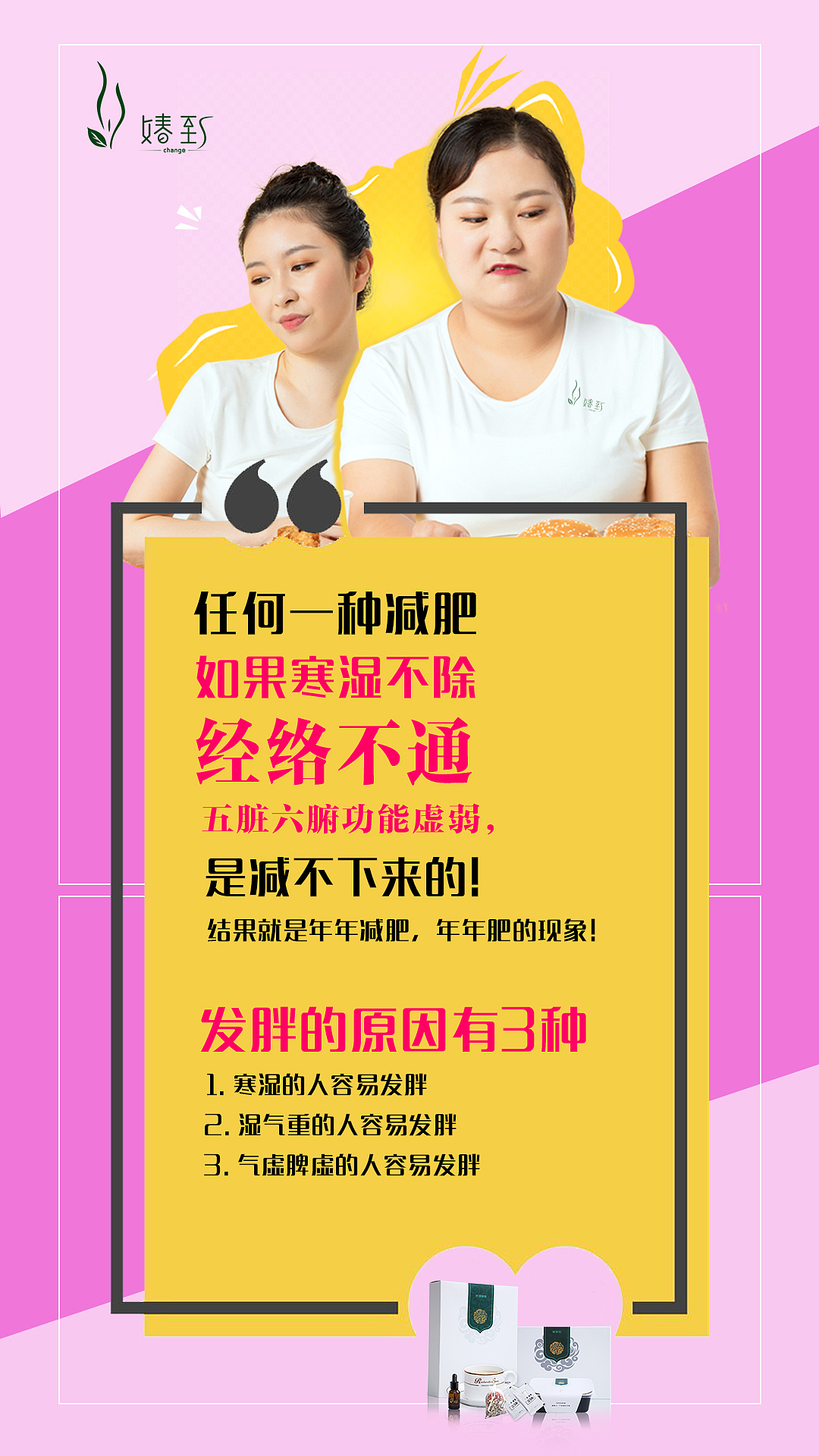 CICI（图ZMTg2MDk4ODAw） - 宣传物料 - 站酷设计师创创设设原创素材 - 站酷ZCOOL