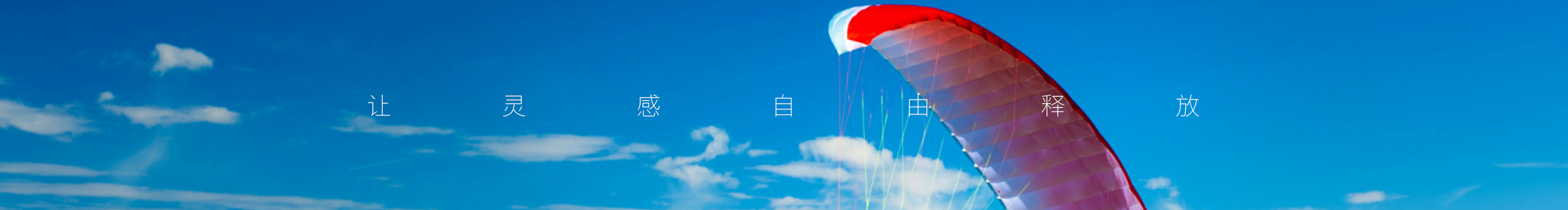 黄宁Starry的个人主页（封面预览） - 主页封面设置 - 站酷设计师黄宁Starry原创素材 - 站酷ZCOOL