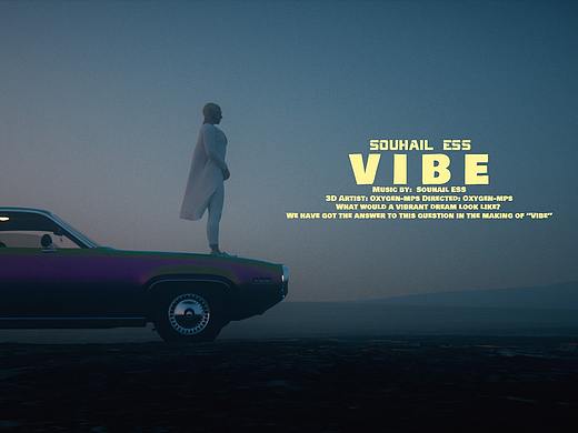 Souhail Ess-Vibe (Music Video)