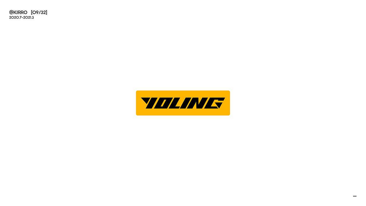 【logo设计】2020.7-2021.3合集