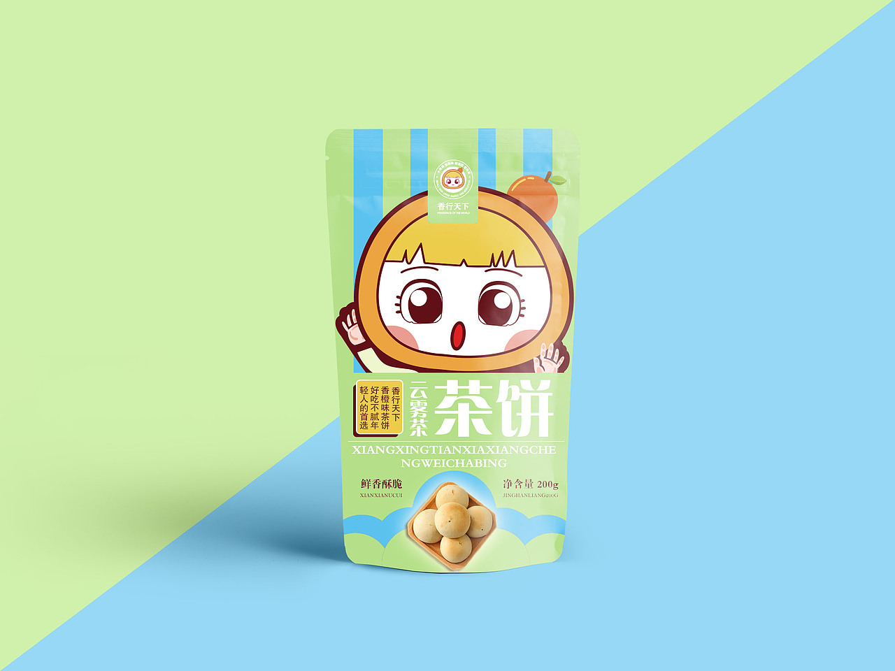 香庐坊子品牌香行天下推广案例（图ZMTkyNDE5NTEy） - 品牌 - 站酷设计师喵喵毛毛原创素材 - 站酷ZCOOL