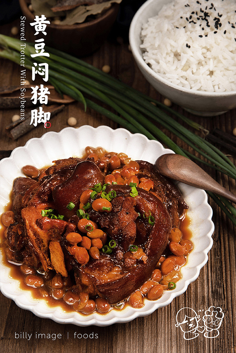 食物摄影 | 日常烹饪菜品摄影练习（图ZMjExNjc0MzQw） - 产品摄影 - 站酷设计师billy_26原创素材 - 站酷ZCOOL