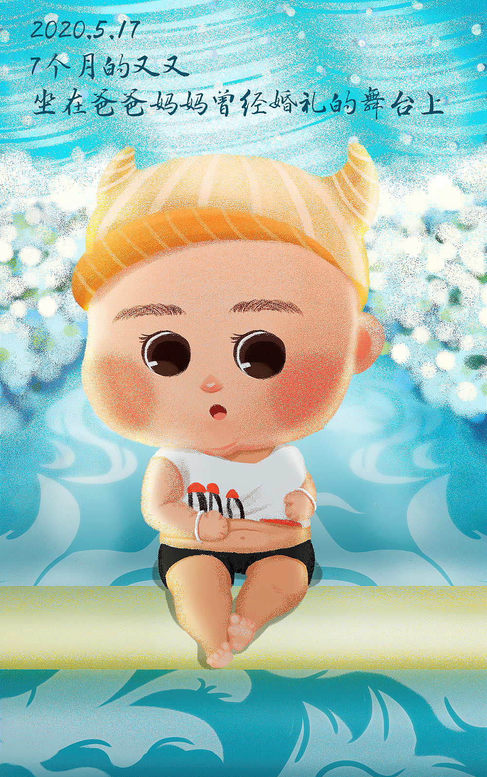 練習(xí)-給侄兒畫畫（2）（圖ZMjM0MjE1MDQw） - 創(chuàng)作習(xí)作 - 站酷設(shè)計(jì)師甜豆花原創(chuàng)素材 - 站酷ZCOOL