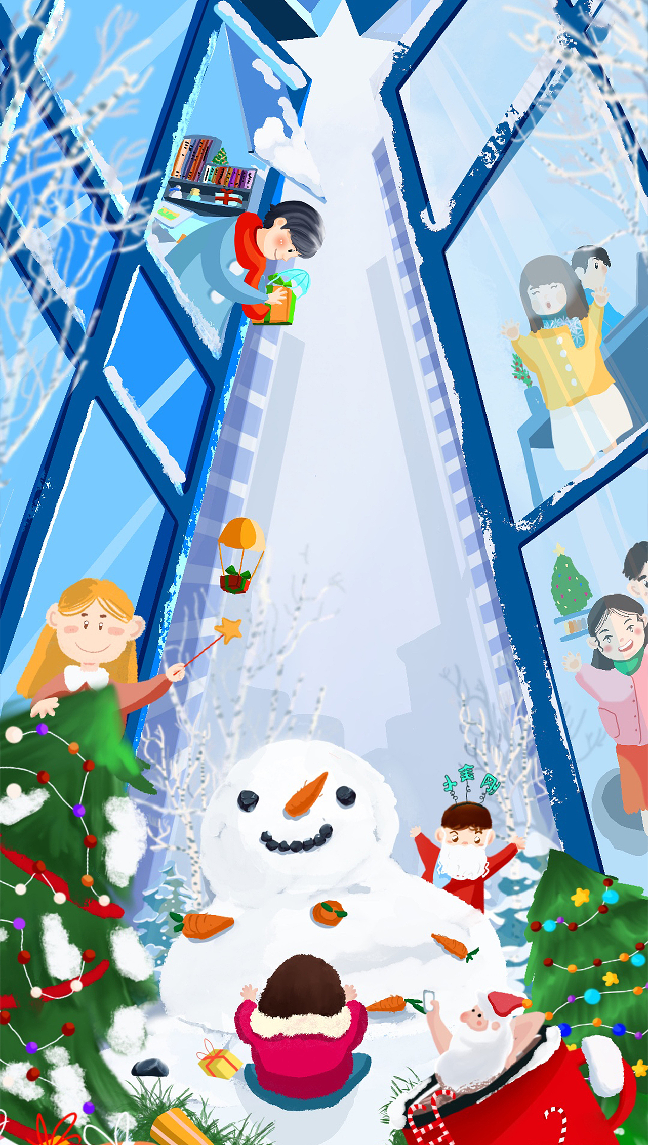 雪宝的诞生（图ZMjU1MzYyMzA0） - 创作习作 - 站酷设计师酱子JU原创素材 - 站酷ZCOOL