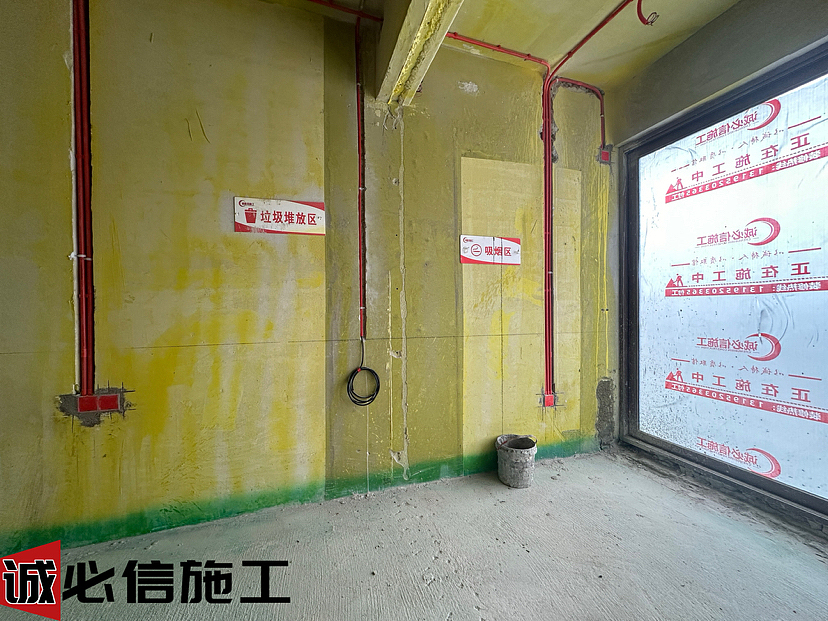 诚必信施工水电工艺