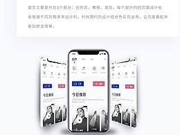 剪辑
