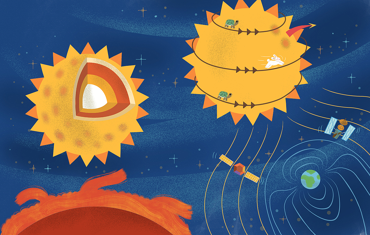 《百科探秘》杂志插图