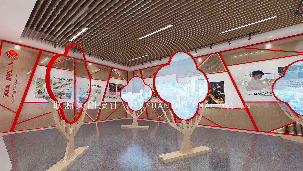 乡村振兴学堂（图ZMjg0NDI4Njgw） - 展陈设计 - 站酷设计师苏州联源文创设计原创素材 - 站酷ZCOOL