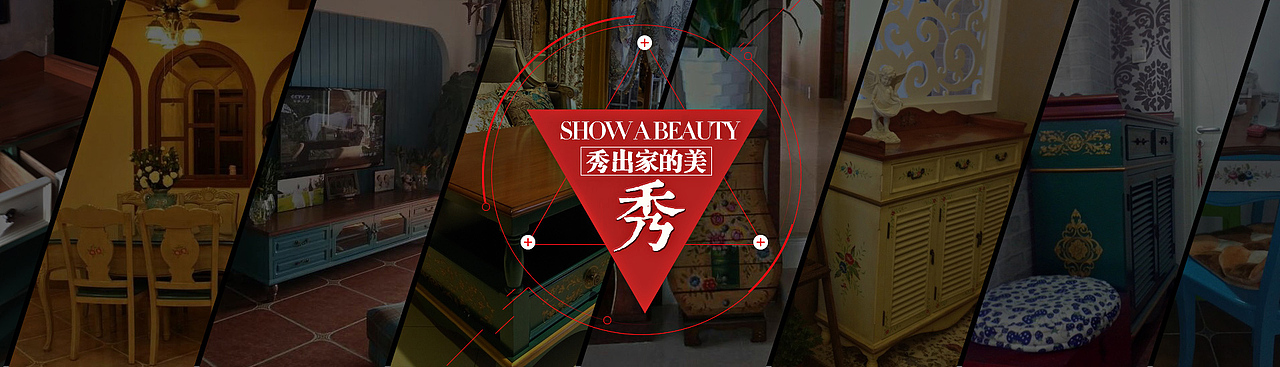 一波banner（图ZNTU5MjExNTY=） - 运营设计 - 站酷设计师hsable原创素材 - 站酷ZCOOL