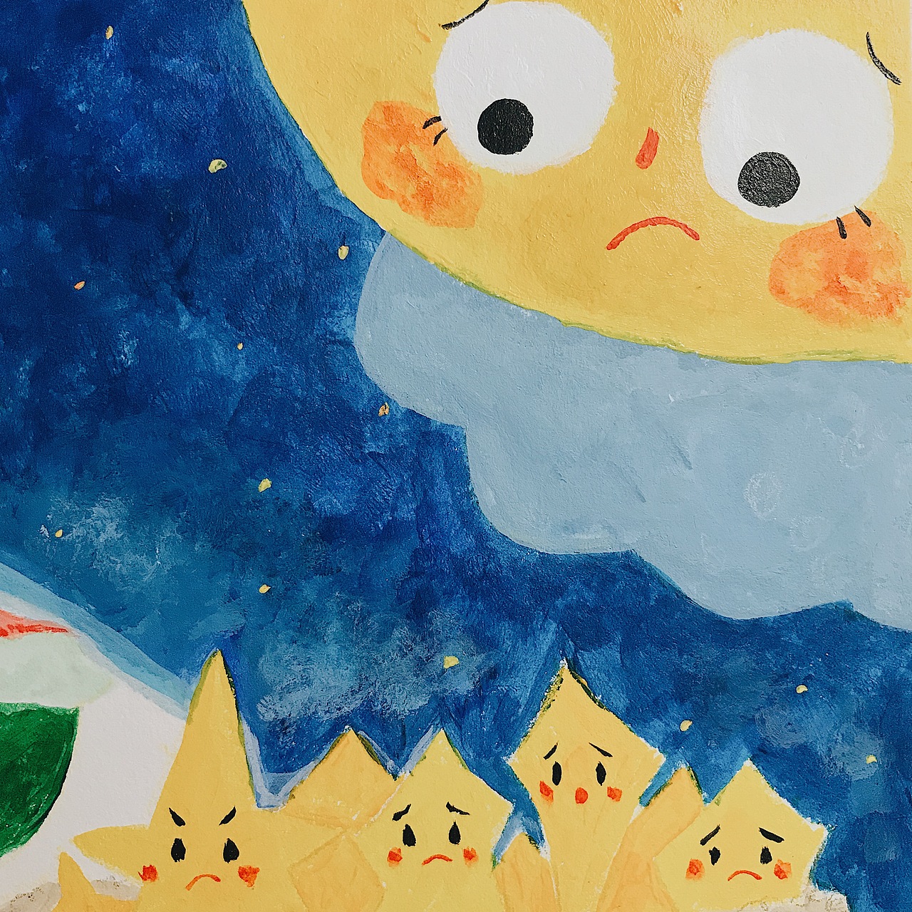 偷吃星星的小孩