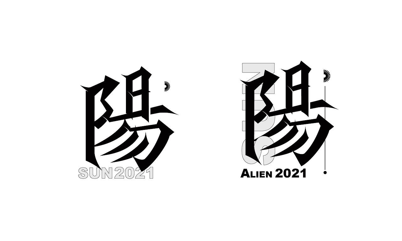 Font design-字体合辑-第一弹