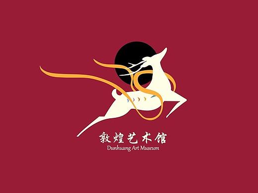 敦煌艺术馆品牌VI设计练习
