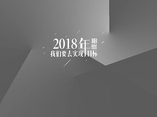 分享一下,设计相关网站总结