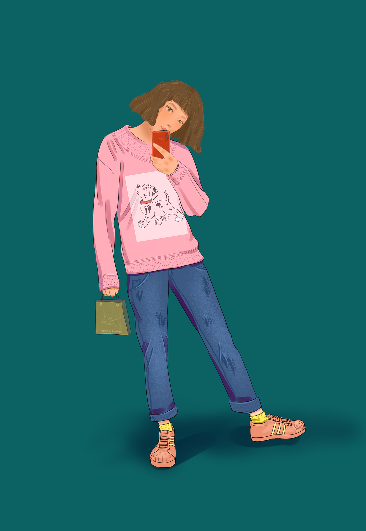 寄几。往事不回头,余生不将就。