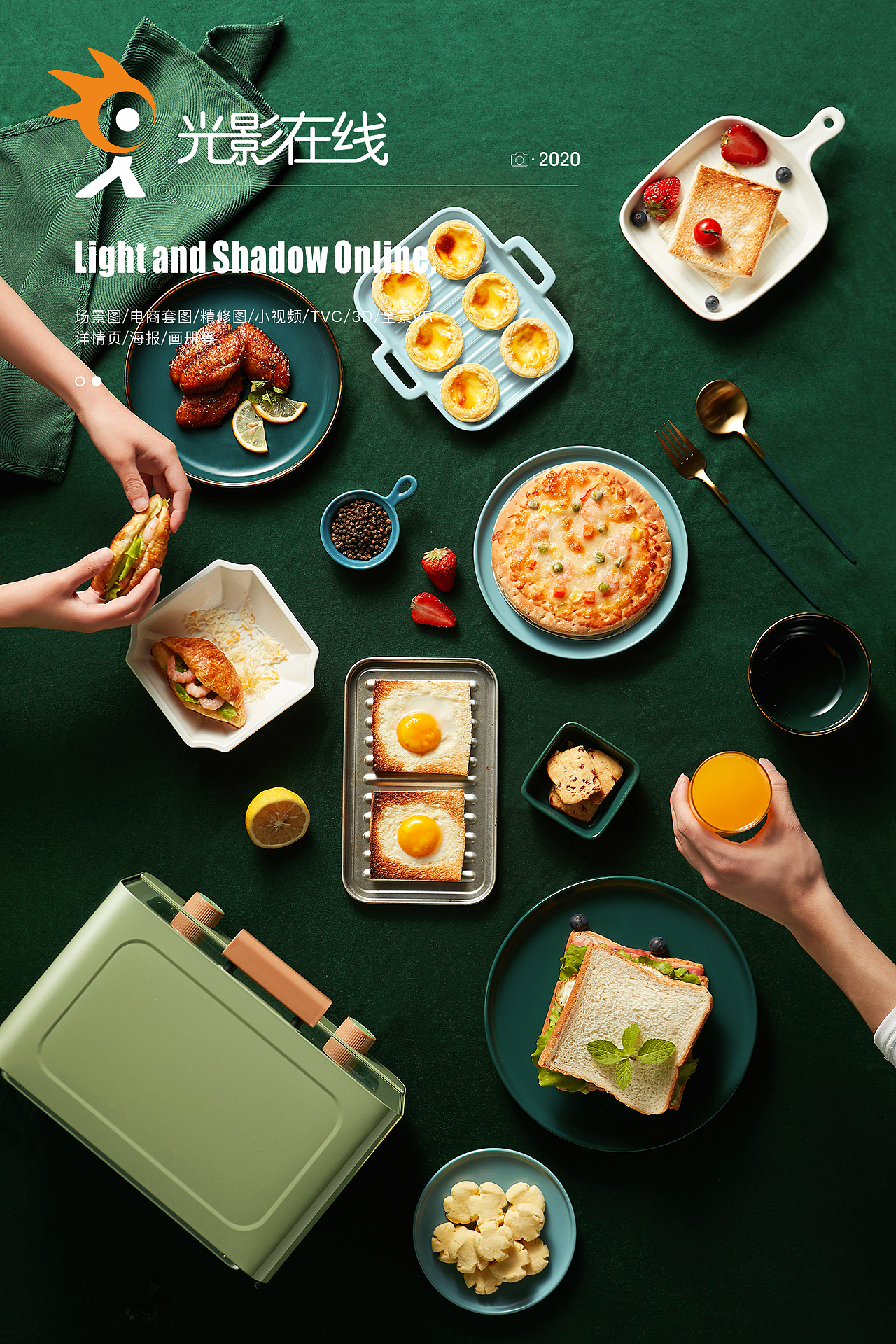 小熊 Bear 电烤箱场景图片