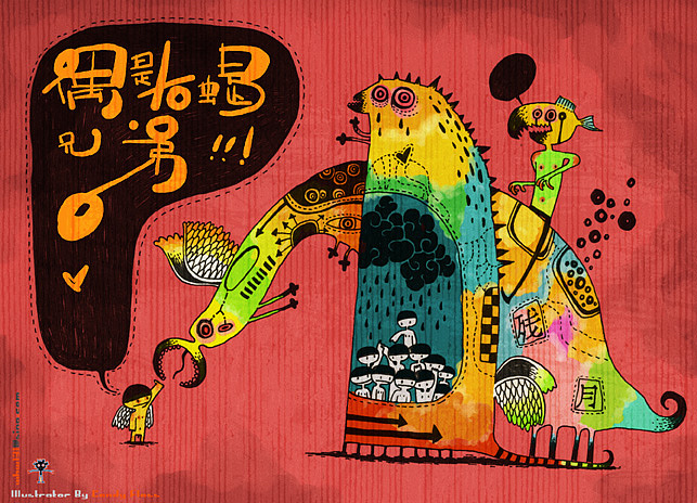 混乱的心 系列一（图ZMjA5Mjk1Njg=） - 新锐潮流插画 - 站酷设计师whw131原创素材 - 站酷ZCOOL