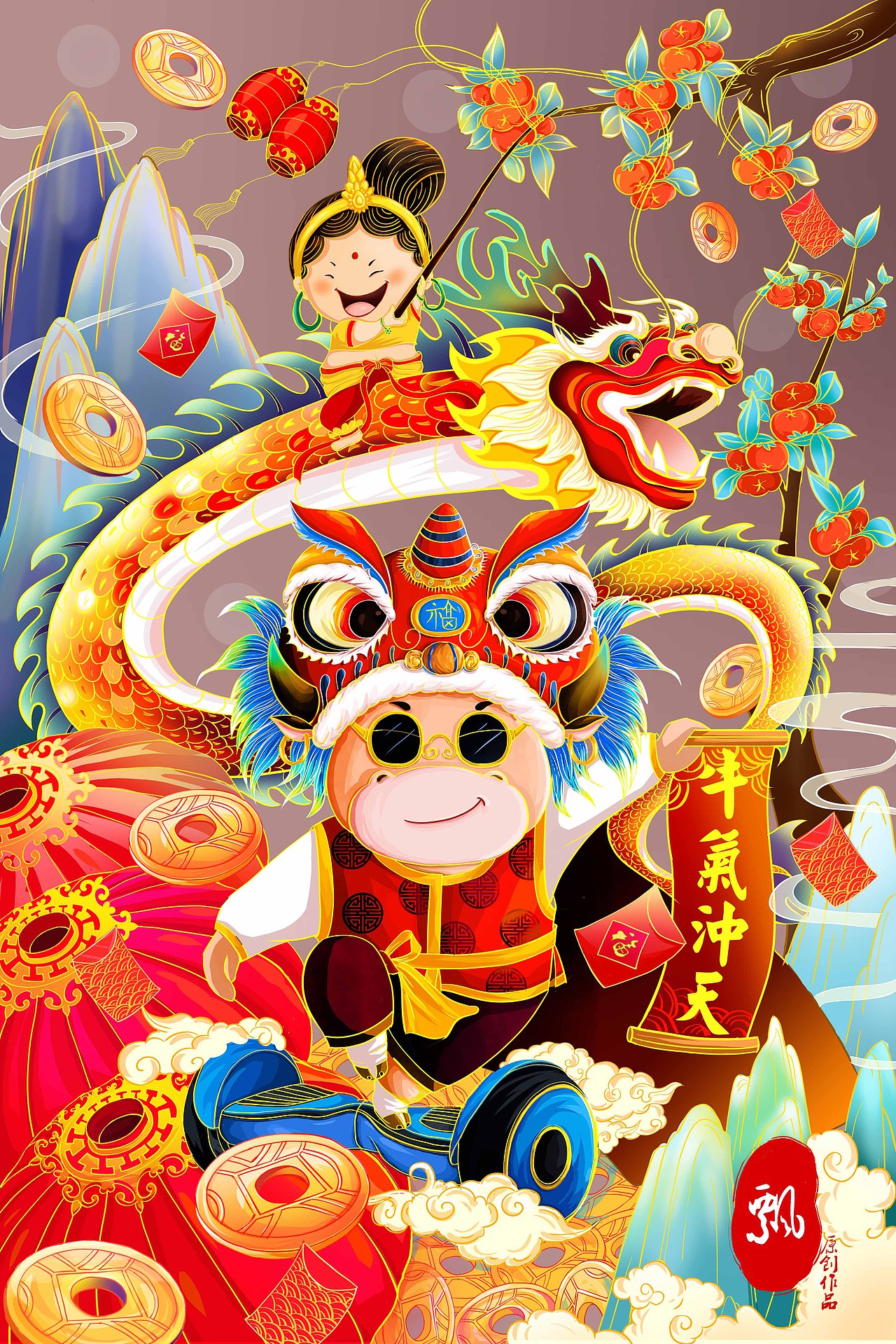 金牛贺岁,龙腾盛世闹新春|插画|商业插画|飘小七_原创作品-站酷zcool
