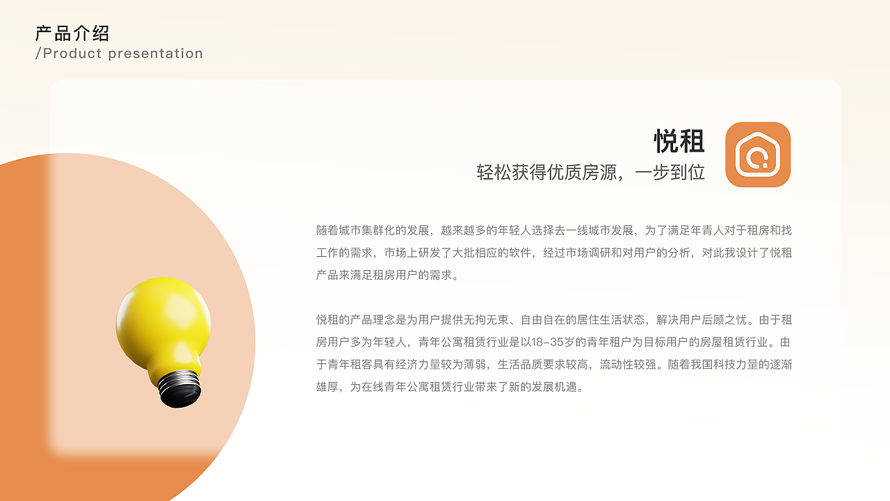 2021作品集（图ZMjgwNzE2NTg0） - APP界面 - 站酷设计师无糖黑噶原创素材 - 站酷ZCOOL
