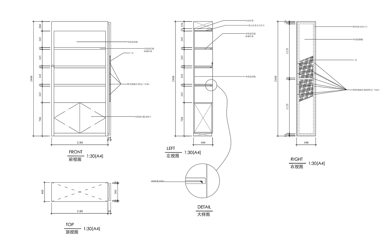 欲擒故纵的零售设计:以静制动（图ZMTE0OTgyMzIw） - 展陈设计 - 站酷设计师UDPonline原创素材 - 站酷ZCOOL