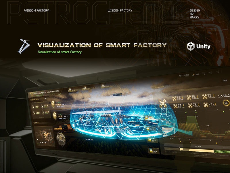 数字孪生工厂（Visualization of smart Factory）