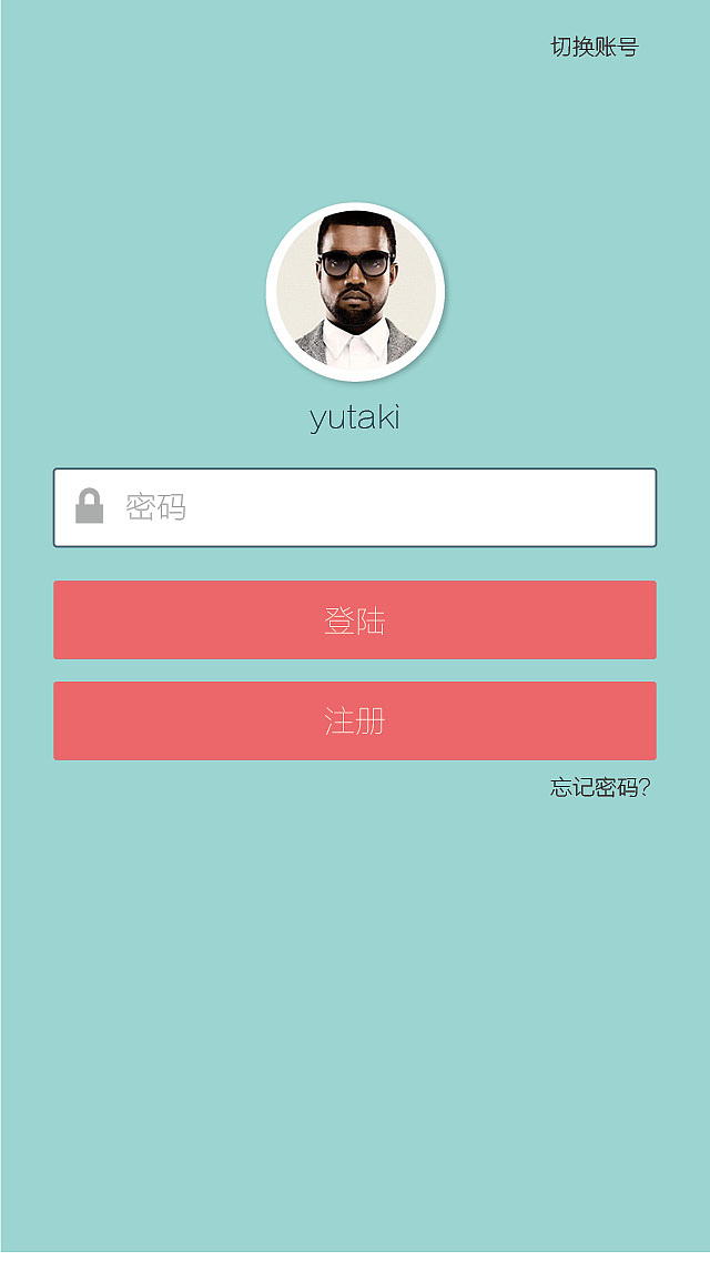 导航APP（图ZNzY1OTcwNzY=） - 软件界面 - 站酷设计师kingxusue原创素材 - 站酷ZCOOL